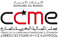 Conseil de la communauté marocaine à l'étranger CCME