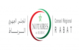 Conseil Régional des Notaires de Rabat (CRNR)
